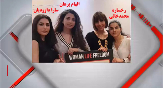 عوامل رژیم که در انگلستان برای رژیم لابیگری میکنند چه کسانی هستند؟