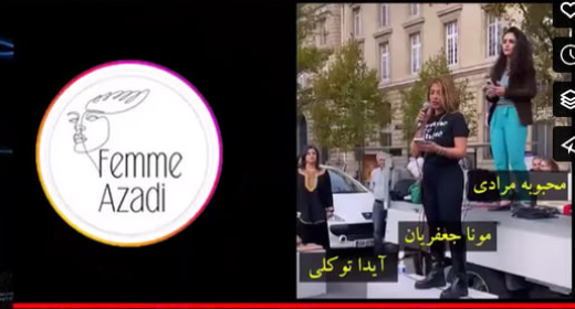 عوامل شیخ و شاه در خارج از کشور را بشناسید!