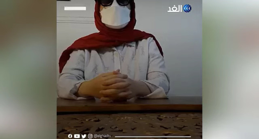 کانون شورشی
