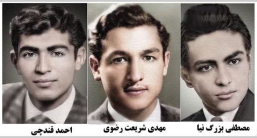 16 آذر 1332 - کشته شدن سه دانشجو دراعتراض به ورود نیکسون: مهدی شریعت رضوی ، احمد قندچی و مصطفی بزرگ نیا