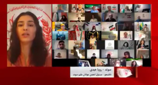  سخنان رویا عبدی - مسئول انجمن جوانان مقیم سوئد