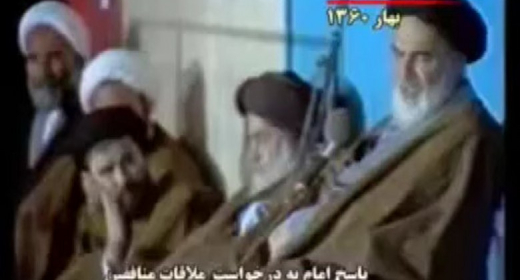 خمینی: اگر یک احتماال در هزار احتمال