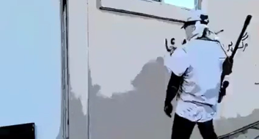 شعار نویسی