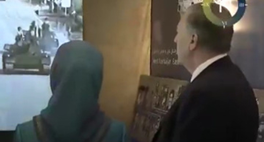 دیدار مایک پومپئو با مریم رجوی