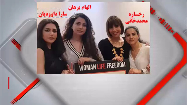 عوامل رژیم که در انگلستان برای رژیم لابیگری میکنند چه کسانی هستند؟