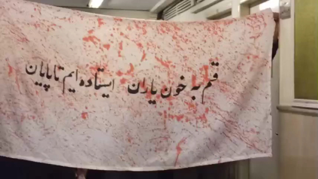  مرگ برستمگر و اشکال آن 