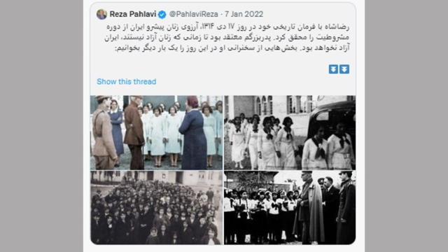 رضا پهلوی خودش را دنباله رو پدر و پدر بزرگش معرفی میکند . پدر بزرگ و پدرش الگوهای او درمسیر زندگی بوده هست و خواهد بود - #مرگ_بر_ستمگر_چه_شاه_باشه_چه_رهبر  