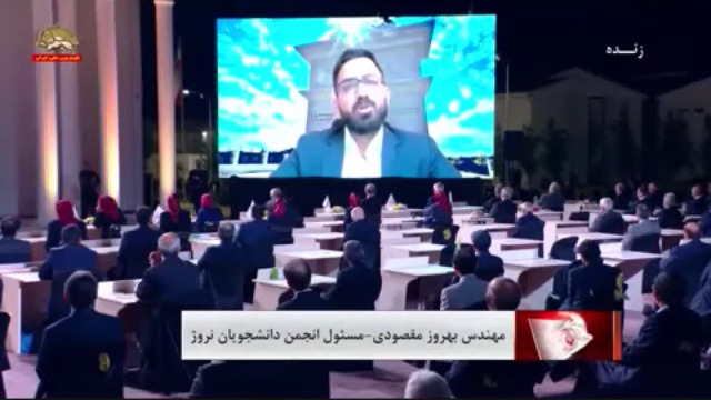 مهندس بهروز مقصودی - مسئول انجمن دانشجویان نروژ