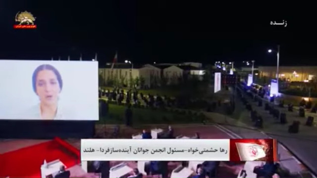  زها حشمتی خواه هلند - مسئول انجمن جوانان آینده ساز ایران فردا