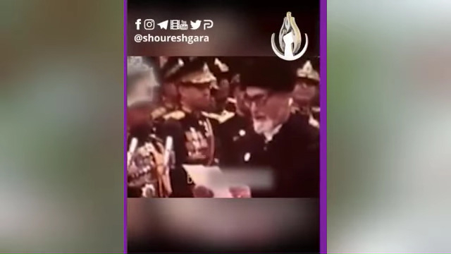 آیا شاه و آخوند درمقابل همدیگر هستند؟