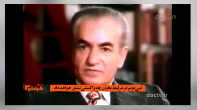 مصاحبه محمد رضا شاه و زن ستیزی - #مرگ_بر_ستمگر_چه_شاه_باشه_چه_رهبر  