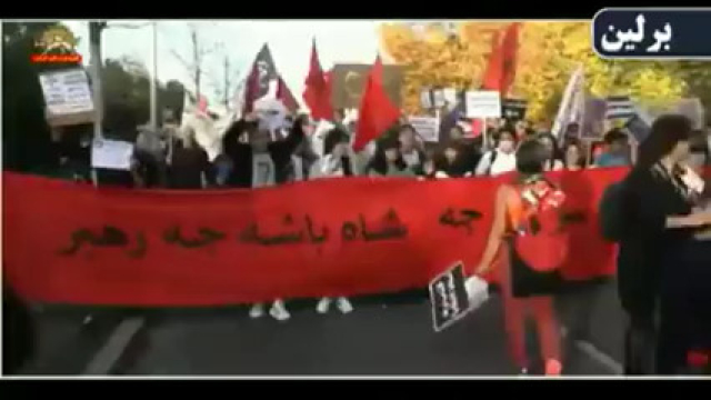  تظاهرات بزرگ برلین و مرگ برستمگر چه شاه باشه چه رهبر 