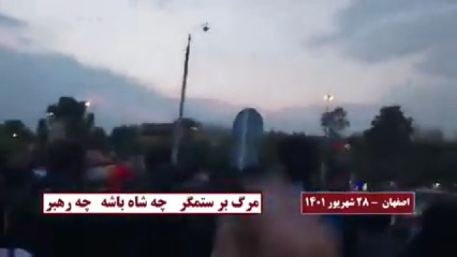 شعار مرگ بر ستمگر چه شاه باشه چه رهبر یعنی چه؟