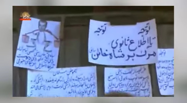 tlash-hay-sltnt-tlban-bray-bazgrdan-sltnt-ab-drhawn-kwbydn-ast-mrg-br-stmgr-chh-shah-bashh-chh-rhbr