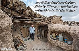 فقر و آلونک نشینی