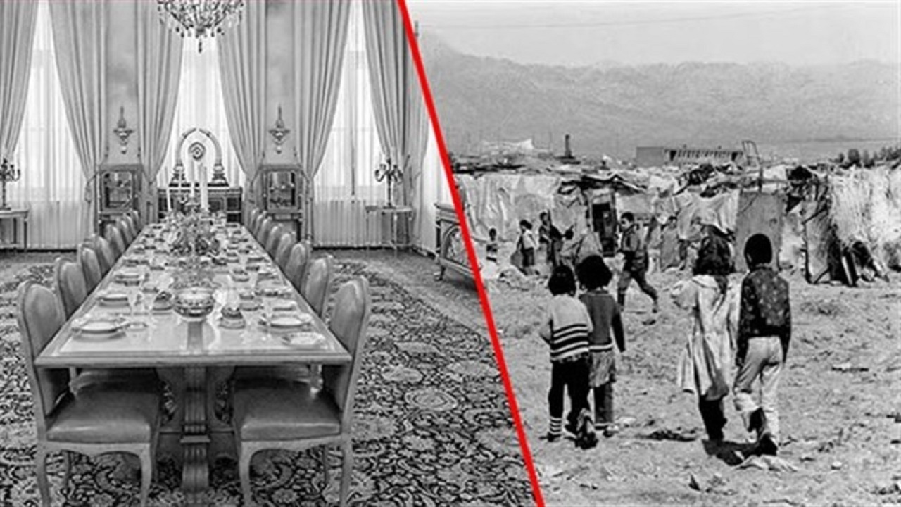 فقر  و بدبختی در زمان شاه